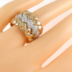 Nhẫn kim cương 750PG/750WG 0.56CT - Hàng hiệu Authentic 848152