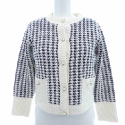 Bộ sưu tập CHRISTIAN DIOR