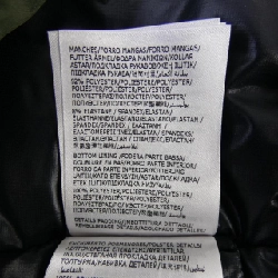 MONCLER GRENOBLE BALMHORN Áo khoác lông - Hàng hiệu Chính hãng 891233