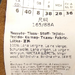 Áo khoác 'S Max Mara 637252