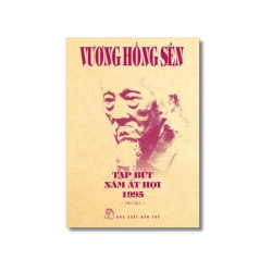 Tạp bút năm Ất Hợi 1995: Di cảo - Vương Hồng Sển