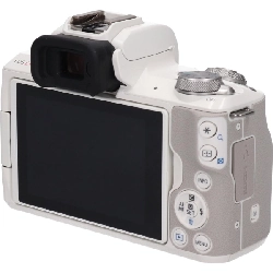 EOS KISS M2 Trắng - Hàng hiệu Authentic 879635