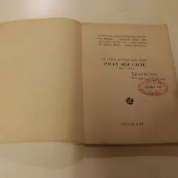 Kỷ niệm 100 năm ngày sinh Phan Bội Châu 957953