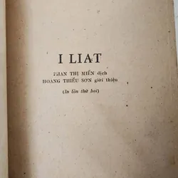 Homeros - thiên sử thi Hy Lạp cổ đại Iliad (150 trang) 728171