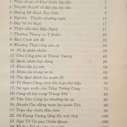 Lịch sử Trung Quốc 5000 năm 1023585