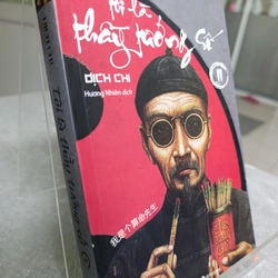 TÔI LÀ THẦY TƯỚNG SỐ ( TẬP 1, TẬP 2) 548332