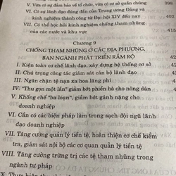 Các biện pháp chống tham nhũng ở Trung Quốc -Tác giả Hồng Vĩ  (sách tham khảo) 548243
