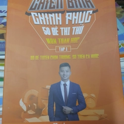 50 đề thi thử môn toán học tập 1 315899