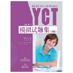 Bộ Đề Thi Mô Phỏng YCT - Cấp Độ 4 - Khương Lệ Bình