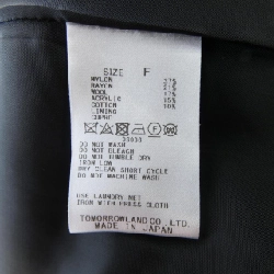 Jacket DES PRES - Hàng hiệu Authentic 809228