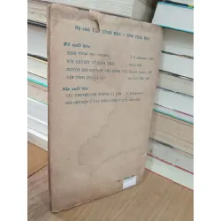 Động vật thích đùa - K. E. Phabri 705206