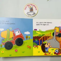 Set boardbook tiếng Hàn cho bé B27 1040781