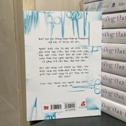 (Trinh thám) - Cơn giận dữ của Thetis - Kei Yuikawa 990656