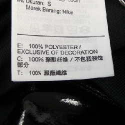 Quần NIKE CU6926-010 - Hàng hiệu Authentic 816314