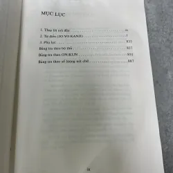 TỪ ĐIỂN NHẬT VIỆT - NGUYỄN VĂN KHANG 931783