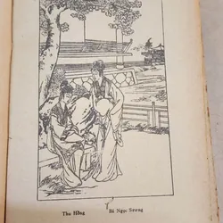 Tiểu thuyết võ hiệp, kỳ tình: PHẤN TRANG LÂU (La Quán Trung) 732184