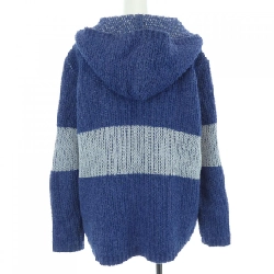 Hàng hiệu SEA GREEN - Áo khoác cardigan 824882