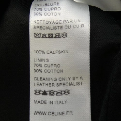 Áo khoác da biker cổ điển CELINE 2E158599E - Hàng hiệu Authentic 888231