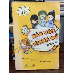 Bảo vật giang hồ – Tô Tố