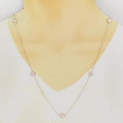 K18PG Hoa Kim Cương Dây Chuyền 1.00CT - Hàng hiệu Chính hãng 848009