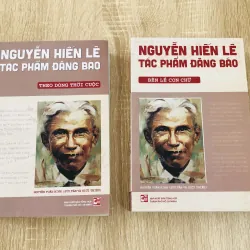 Nguyễn Hiến Lê – Tác phẩm đăng báo (2 tập): Theo dòng thời cuộc Bên lề con chữ