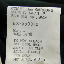 【Mã giảm giá】【Cổ điển】áo choàng tắm áo choàng tắm chân váy 654543