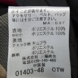 Áo khoác BLUE LABEL CRESTBRIDGE - Hàng hiệu Authentic 825734