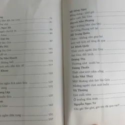 Không Gian Tiệm Nước 698118