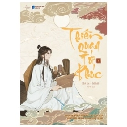 Thiên Quan Tứ Phúc - Tập 1 - Bản Hoạt Hình - Mặc Hương Đồng Khứu, Bilibili