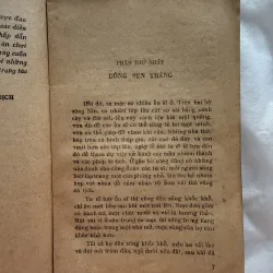 Vũ Nữ Thoát Tục (Anatole France) 1046170