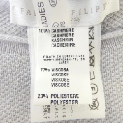 【Mã giảm giá】FABIANA FILIPPI Áo len 645110