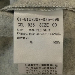 Thuyết lý lý thuyết váy 650181