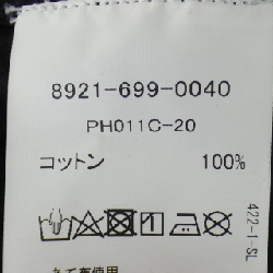 pheeta Top - Hàng hiệu Authentic 813662