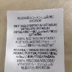 【Mã giảm giá】Gucci GUCCI Áo khoác 634285