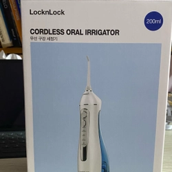 Tăm nước không dây LocknLock