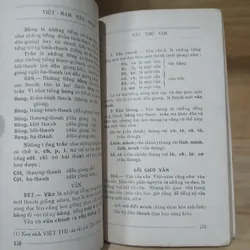 Việt Nam Văn Phạm (Tân Việt xb, In Lần Thứ Bảy) - Trần Trọng Kim, Bùi Kỷ, Phạm Duy Khiêm 738972