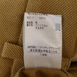 Roku 6ROKU 8614-299-0418 Quần 647545