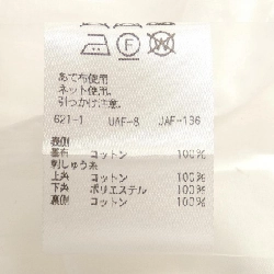 Đầm Đô Rô A 6526-299-0990 - Hàng hiệu Chính hãng 817543