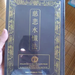Kinh Từ Bi Thủy Sám Pháp - NXB Tôn giáo 695262
