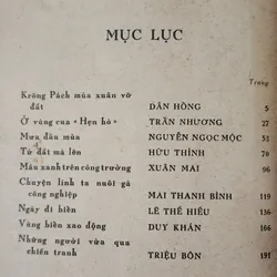 Màu xanh trên công trường, tập truyện và ký của Nhà xuất bản Quân Đội Nhân Dân.  703893