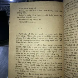 Phức tạp bội phần - Ác-ca-đi A-đa-mốp 970942