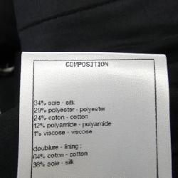 【Mã giảm giá】Áo khoác CHANEL 639546