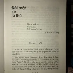 Đắc Trung - Tiểu thuyết  958740