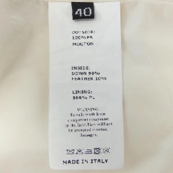 Áo khoác lông vũ EMMETI - Hàng hiệu Authentic 816916