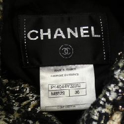 【Mã giảm giá】Áo khoác CHANEL 640488