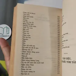 [XƯA] Xuân Diệu - Thơ Và Đời (1995) - Lữ Huy Nguyên 798310