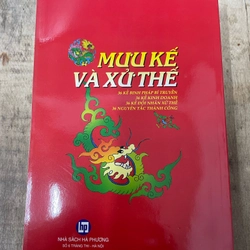 Mưu kế và xử thế 338772