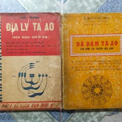 Dã Đàm Tả Ao + Địa Lý Tả Ao - Cao Trung 1000203