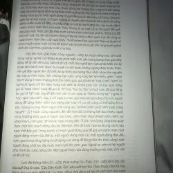 Rượu Trung Quốc  761936