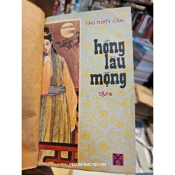 HỒNG LÂU MỘNG - TAO TUYẾT CẦN ( TRỌN BỘ 6 TẬP ) 120061